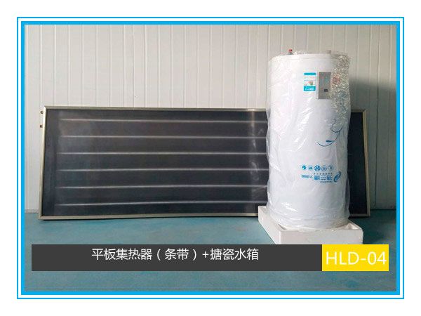 壁掛太陽能的維護(hù)與保養(yǎng)注意事項(xiàng)