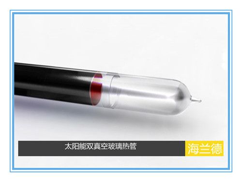 【雙真空玻璃熱管】熱水工程新勢(shì)力嚴(yán)寒地區(qū)好選擇