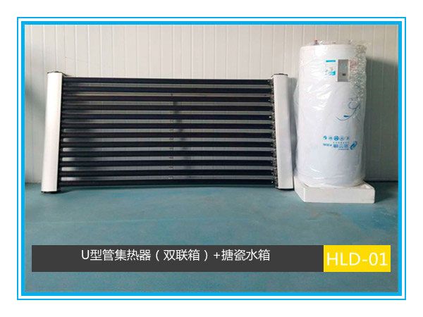 免費工業能源：省的是成本，賺的是利潤