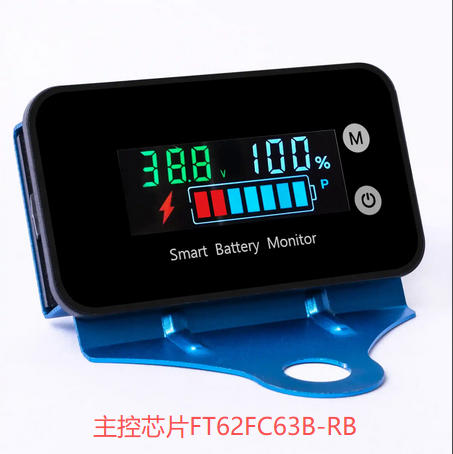 電動(dòng)車電量顯示儀表盤(pán)方案開(kāi)發(fā)